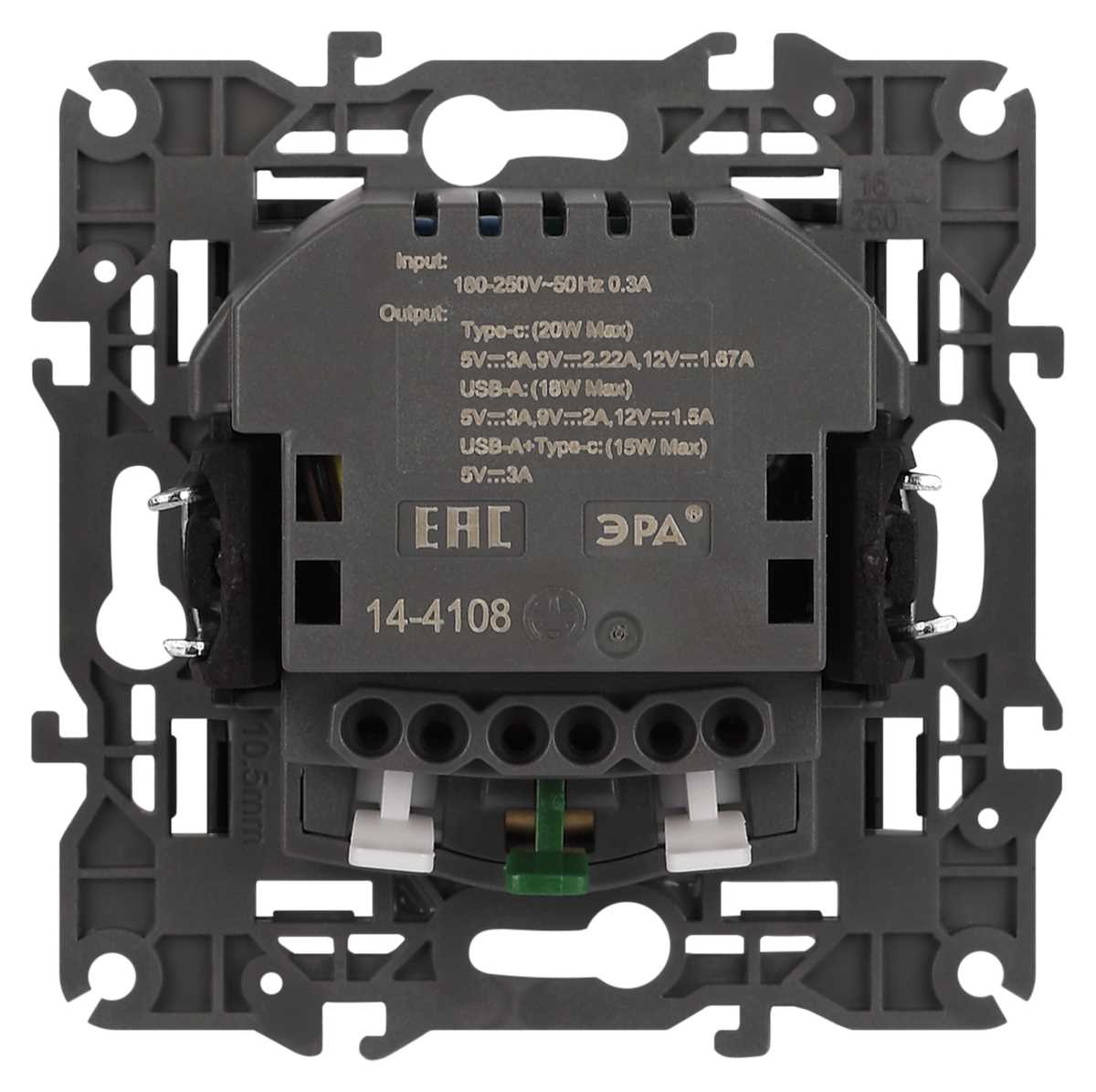 фото розетка эра elegance 14-4108-05 2p+e 16a-250в со шторками с usb type-a+c 5в-3а антрацит б0067724 | 220svet.ru