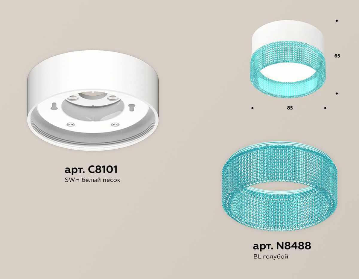 фото комплект накладного светильника ambrella light techno spot xs (c8101, n8488) xs8101033 | 220svet.ru