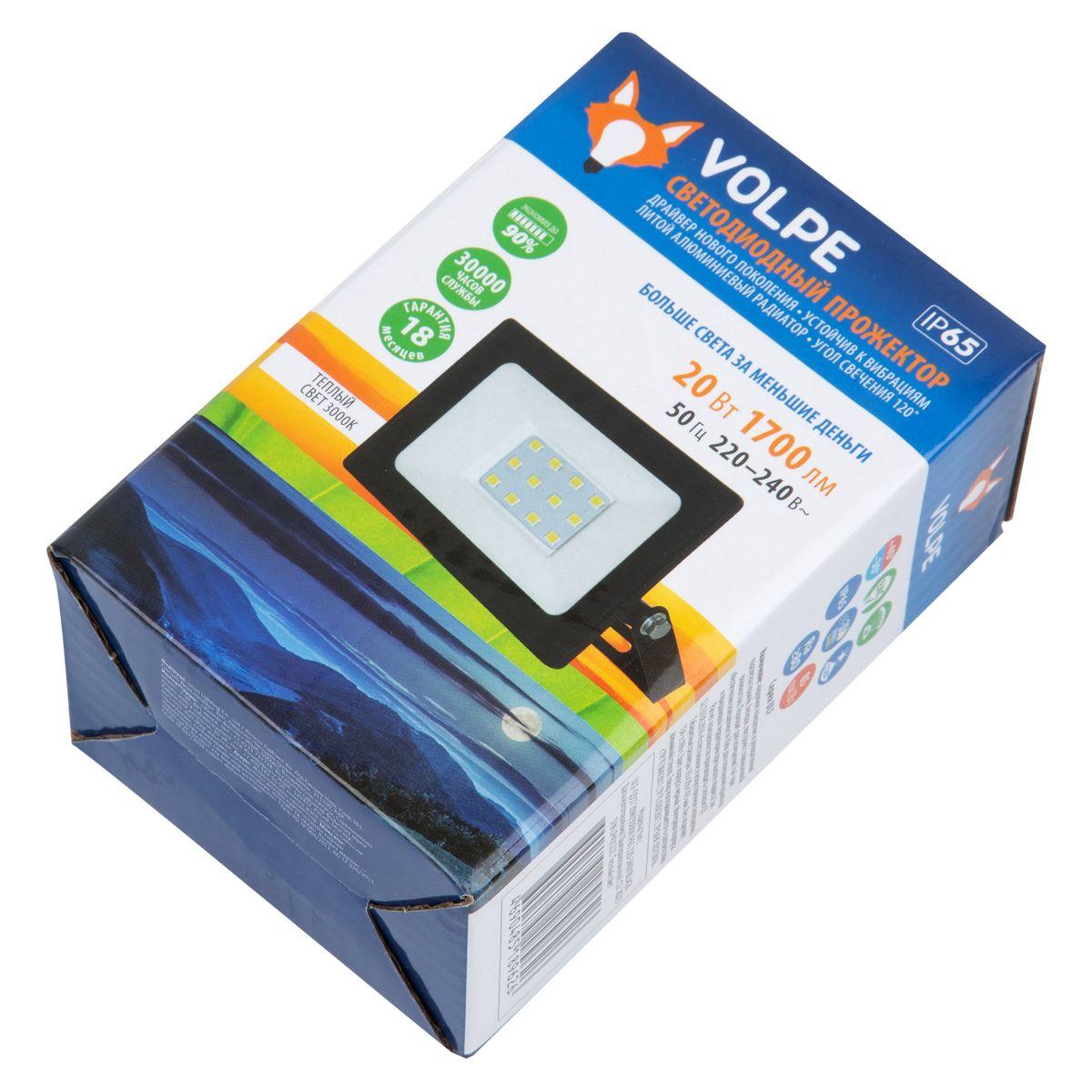 фото прожектор светодиодный volpe ulf-q517 20w/3000k ip65 220-240v black ul-00011633 | 220svet.ru