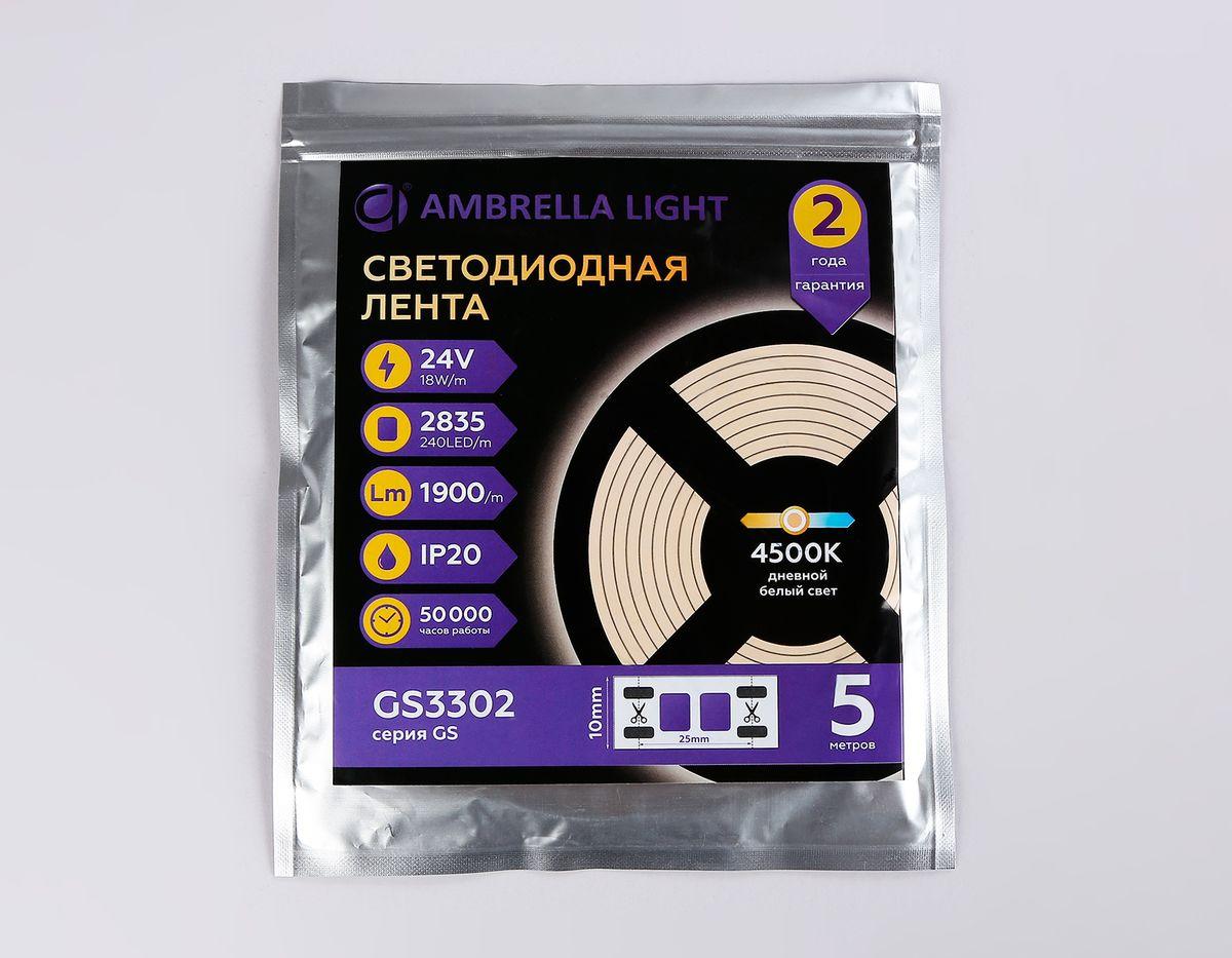 фото светодиодная лента  дневной белый ambrella light 18w/m 240led/m 2835smd 4500к 5m gs3302 | 220svet.ru