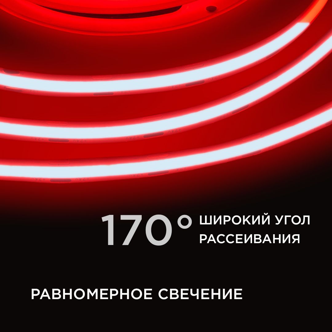фото лента apeyron 14w/m 512led/m cob красный 5m 214оо | 220svet.ru