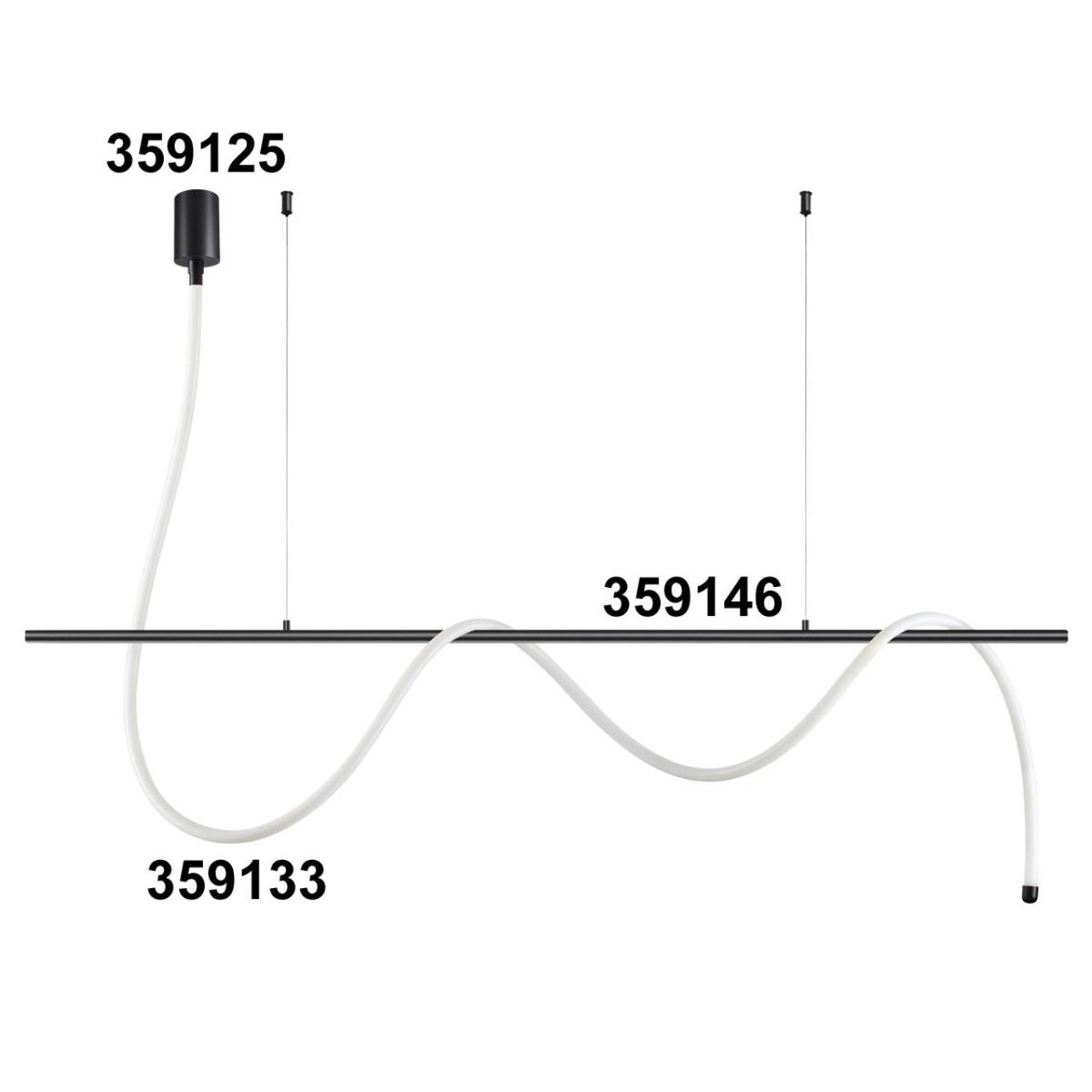 фото светодиодный гибкий неон novotech konst ramo 38w/m дневной белый 3 м 359133 | 220svet.ru