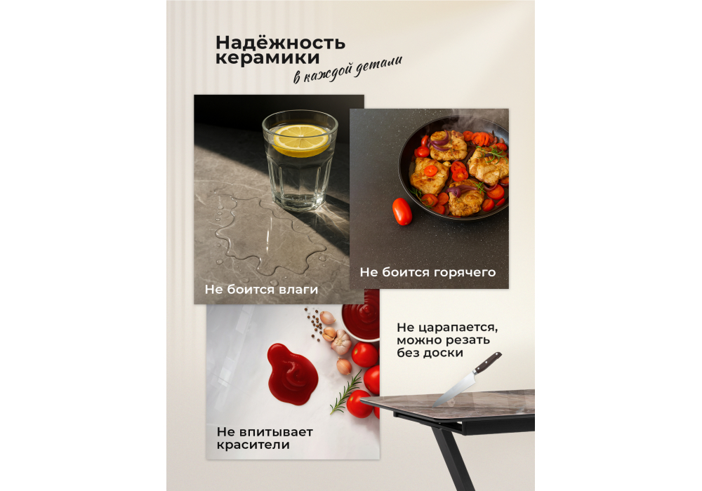 фото керамический стол раскладной woodville джек 140(200)х80 серый мрамор larka grey / черный 612901 | 220svet.ru