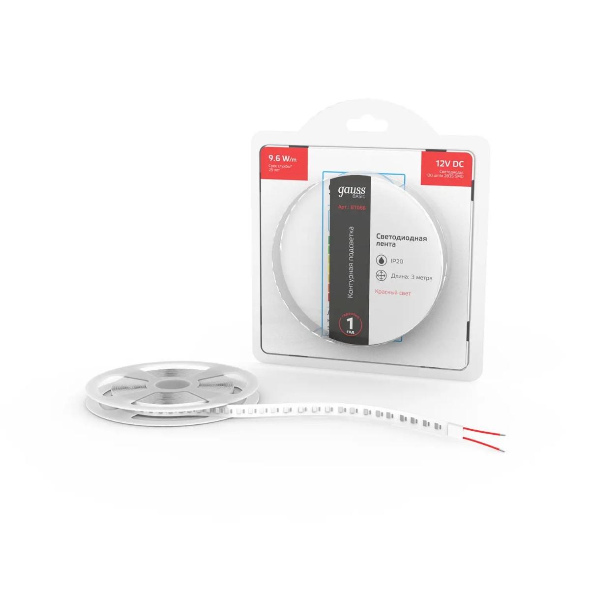фото лента gauss 9,6w/m 120led/m 2835smd красный 3m bt066 | 220svet.ru