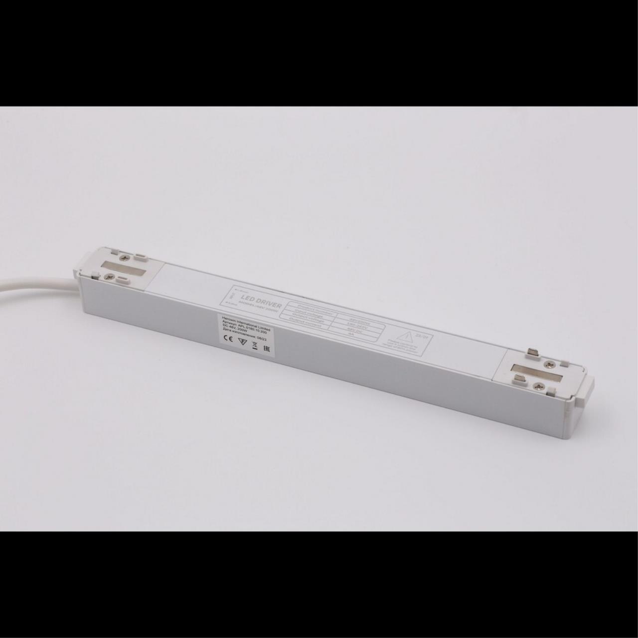 фото трансформатор aployt magnetic track 48 apl.0180.10.200 | 220svet.ru