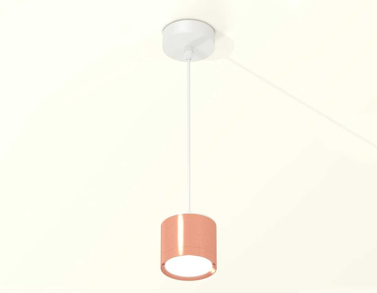 фото комплект подвесного светильника ambrella light techno spot xp (a2331, c8122, n8126) xp8122012 | 220svet.ru