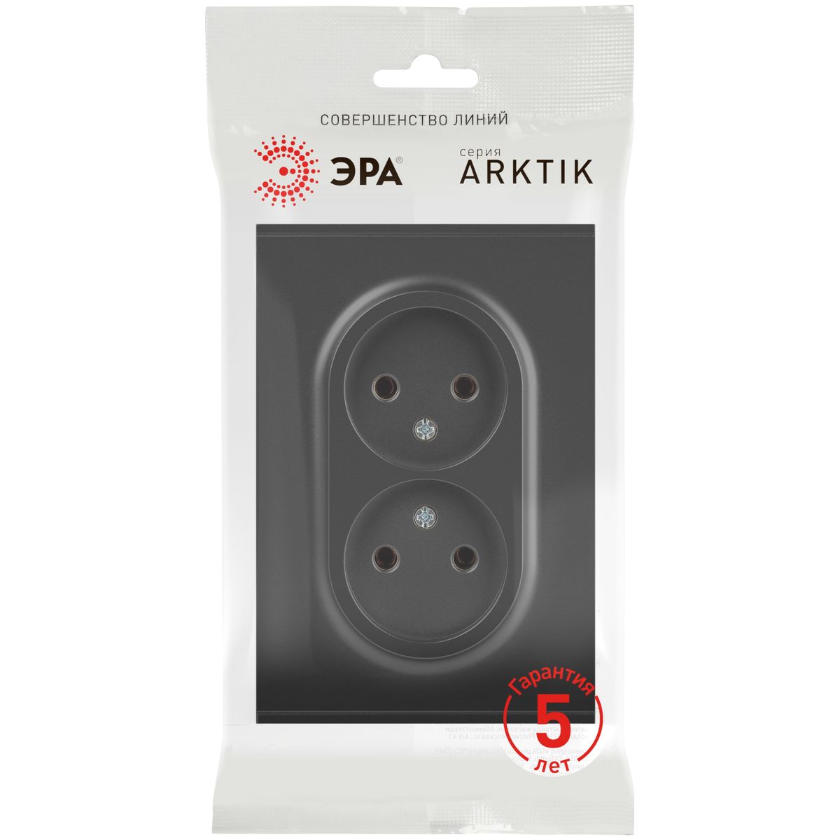фото розетка эра arktik 16-2107-05 без заземления двойная 2x2p 16а-250в антрацит б0071685 | 220svet.ru