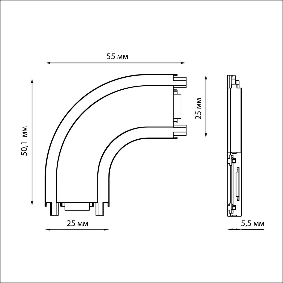 фото соединитель l-образный скругленный с токопроводом novotech shino smal 135208 | 220svet.ru