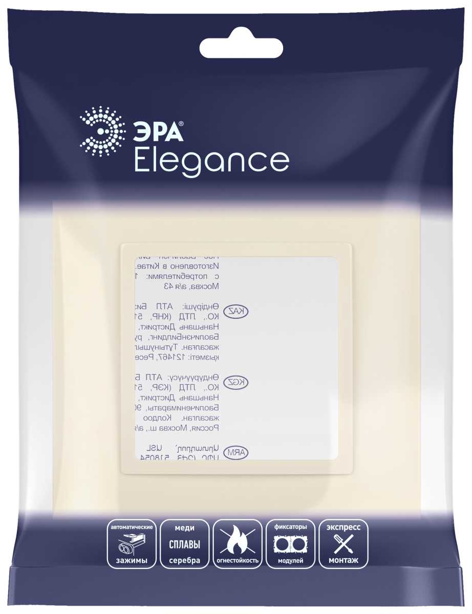 фото рамка для розеток и выключателей эра elegance 14-5011-02 classic, на 1 пост, сл.кость б0060572 | 220svet.ru
