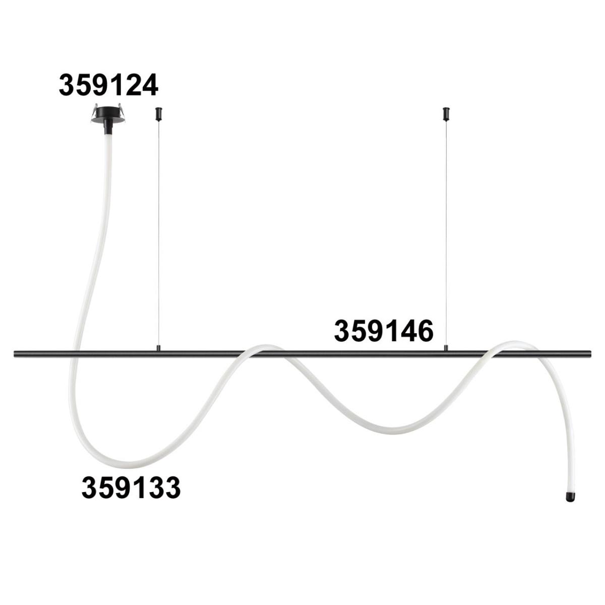 фото светодиодный гибкий неон novotech konst ramo 38w/m дневной белый 3 м 359133 | 220svet.ru