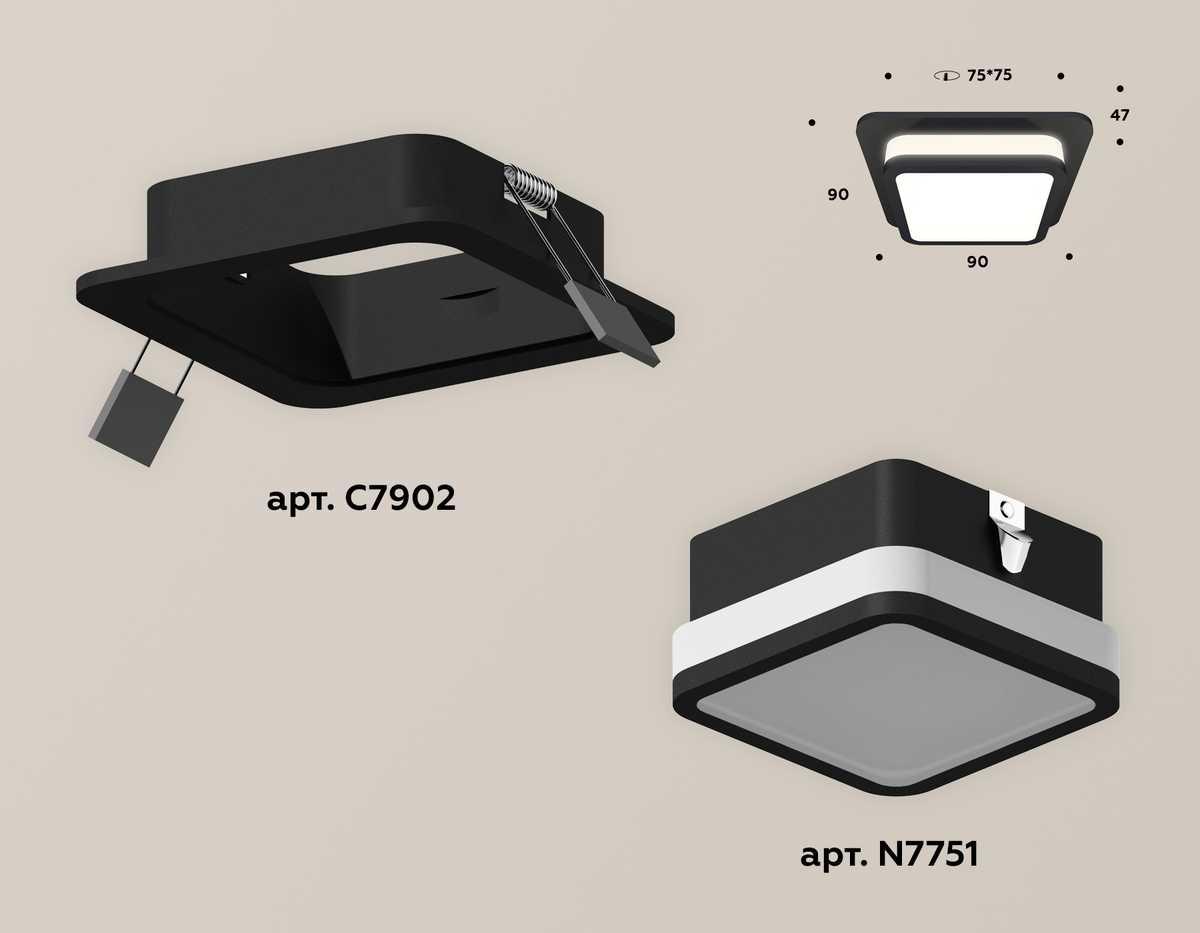 фото комплект встраиваемого светильника ambrella light techno spot xc (c7902, n7751) xc7902012 | 220svet.ru