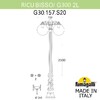 Миниатюра фото садово-парковый фонарь fumagalli ricu bisso/g300 2l dn g30.157.s20.wye27dn | 220svet.ru