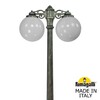Миниатюра фото садово-парковый фонарь fumagalli gig bisso/g300 2l dn g30.156.s20.bye27dn | 220svet.ru