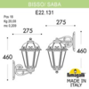 Миниатюра фото светильник уличный настенный fumagalli bisso/saba k22.131.000.vye27 dn | 220svet.ru