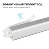 Миниатюра фото блок питания apeyron 03-177 | 220svet.ru