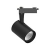 Миниатюра фото трековый светодиодный светильник feron al141 с драйвером 48713 | 220svet.ru