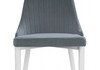 Миниатюра фото стул на металлокаркасе woodville kora white / gray 15221 | 220svet.ru