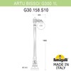 Миниатюра фото садово-парковый фонарь fumagalli artu bisso/g300 1l g30.158.s10.wze27 | 220svet.ru