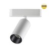 Миниатюра фото трековый магнитный светодиодный светильник novotech smal 359255 | 220svet.ru