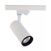 Миниатюра фото трековый светодиодный светильник deko-light 707118 | 220svet.ru