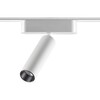Миниатюра фото трековый магнитный низковольтный светильник novotech smal 359251 | 220svet.ru