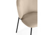Миниатюра фото стул на металлокаркасе woodville рикко темно-бежевый (h-07) / черный 674673 | 220svet.ru