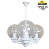 Миниатюра фото подвесной уличный светильник fumagalli sichem/g250 3l. g25.120.s30.wxe27 | 220svet.ru