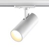 Миниатюра фото трековый однофазный двухжильный светодиодный светильник novotech selene 359155 | 220svet.ru