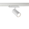 Миниатюра фото трековый трехфазный светильник светодиодный novotech helix 359565 белый | 220svet.ru