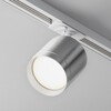Миниатюра фото трековый однофазный светильник maytoni polar tr088-1-gx53-s | 220svet.ru