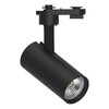 Миниатюра фото трековый светильник feron al195 48543 | 220svet.ru