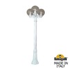 Миниатюра фото садово-парковый фонарь fumagalli artu bisso/g250 3l g25.158.s30.wze27 | 220svet.ru