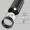 Миниатюра фото трековый трехфазный светильник maytoni focus led trinity tr197-3-40wcct-m-b | 220svet.ru