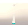 Миниатюра фото комплект подвесного светильника ambrella light techno spot xp7401004 swh/bl белый песок/голубой (a2301, c6342, a2030, c7401, n7194) | 220svet.ru