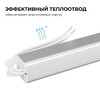 Миниатюра фото блок питания apeyron 03-178 | 220svet.ru