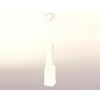 Миниатюра фото комплект подвесного светильника ambrella light techno spot xp7820002 swh/fr белый песок/белый матовый (a2301, c6355, a2010, c7820, n7750) | 220svet.ru