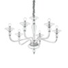 Миниатюра фото подвесная люстра ideal lux danieli sp6 trasparente | 220svet.ru