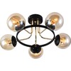 Миниатюра фото потолочная люстра reluce 01344-0.3-05 bk+fgd | 220svet.ru