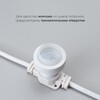 Миниатюра фото белт-лайт 10м провод белый каучук шаг 40см 25 патронов ip65 ltc bl10m/25l-8 | 220svet.ru