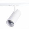 Миниатюра фото трековый светодиодный светильник st luce mono st350.546.30.36 | 220svet.ru