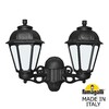 Миниатюра фото светильник уличный настенный fumagalli porpora/saba k22.141.000.aye27 | 220svet.ru