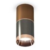 Миниатюра фото комплект потолочного светильника ambrella light techno spot xc (c6304, a2063, c6303, n6135) xs6303021 | 220svet.ru