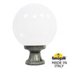 Миниатюра фото ландшафтный фонарь fumagalli mikrolot/g300. g30.110.000.vye27 | 220svet.ru