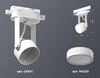 Миниатюра фото комплект трекового светильника ambrella light track system xt (c6601, n6220) xt6601080 | 220svet.ru