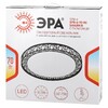 Миниатюра фото потолочный светодиодный светильник эра spb-6-70-rc savern в б0051096 | 220svet.ru
