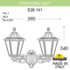 Миниатюра фото светильник уличный настенный fumagalli porpora/rut e26.141.000.bye27 | 220svet.ru