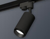 Миниатюра фото трековый однофазный светильник ambrella light track system xt6323041 | 220svet.ru