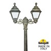 Миниатюра фото садово-парковый фонарь fumagalli bisso/cefa 2l u23.156.s20.byf1r | 220svet.ru
