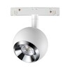 Миниатюра фото трековый светодиодный светильник novotech flum 358394 | 220svet.ru