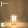 Миниатюра фото лампа светодиодная филаментная диммируемая elektrostandard e27 9w 4200k прозрачная a048382 | 220svet.ru